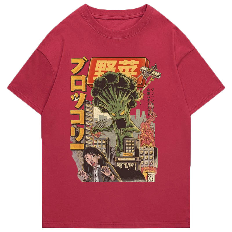 Tokyo-Tiger The BroccoZilla Japanese Classic T-Shirt