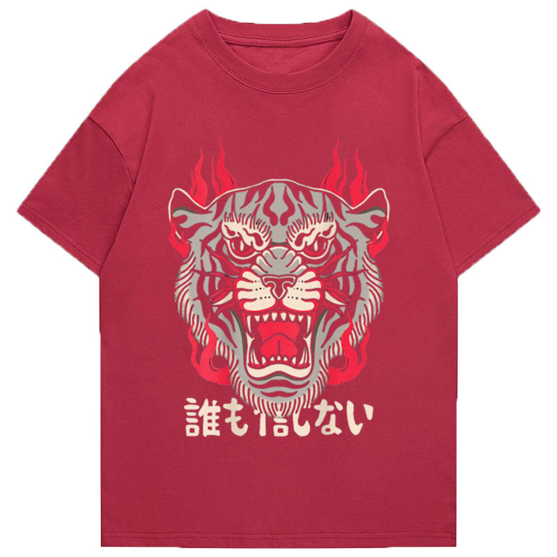 Tokyo-Tiger Retro Tiger Japanese Classic T-Shirt
