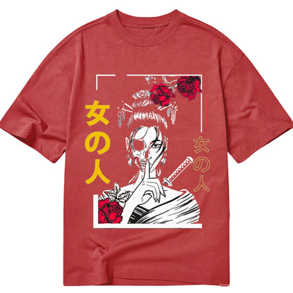 Tokyo-Tiger Japanese Samurai Geisha Skull Classic T-Shirt