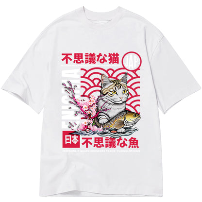 Tokyo-Tiger Magic Of Cats Sakura Classic T-Shirt