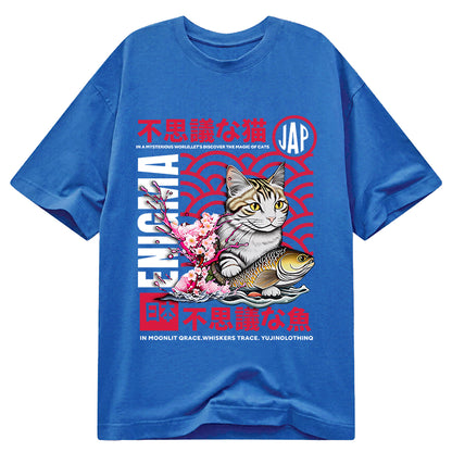 Tokyo-Tiger Magic Of Cats Sakura Classic T-Shirt