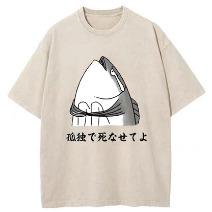 Tokyo-Tiger Let Me Die Alone Washed T-Shirt