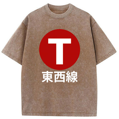 Tokyo-Tiger Tozai Line Kyoto Washed T-Shirt