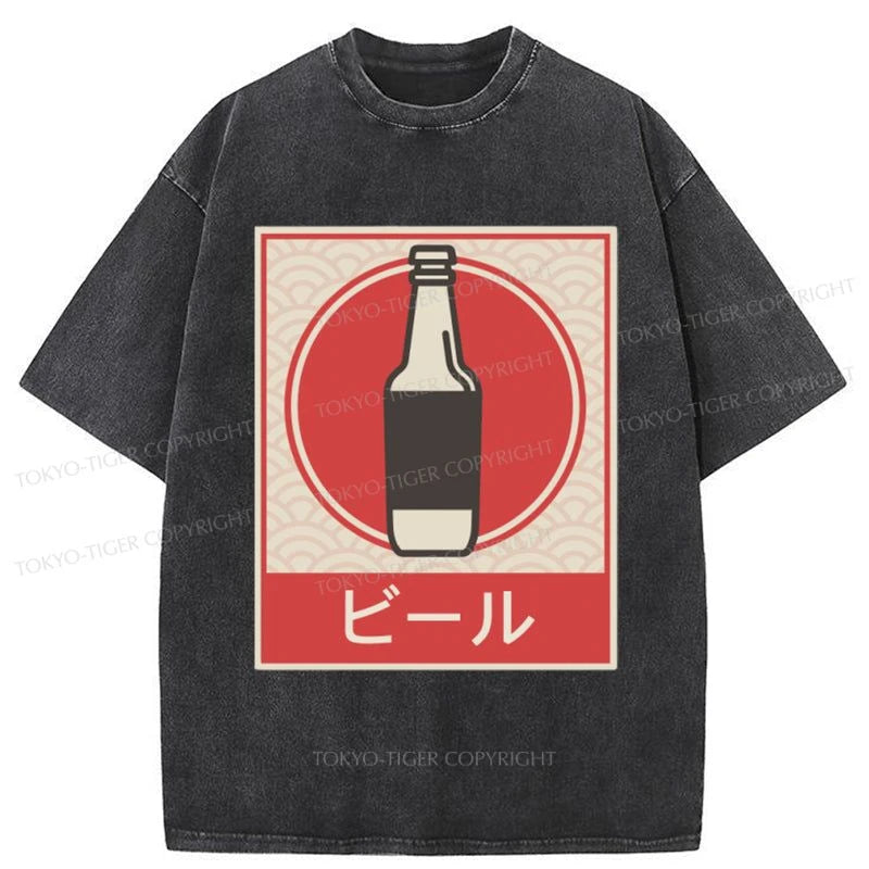 Tokyo-Tiger BEER Vintage Japanese Design Washed T-Shirt