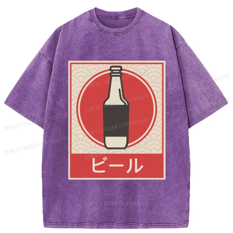 Tokyo-Tiger BEER Vintage Japanese Design Washed T-Shirt