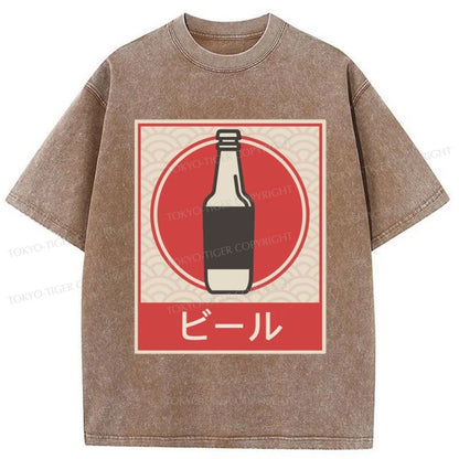 Tokyo-Tiger BEER Vintage Japanese Design Washed T-Shirt