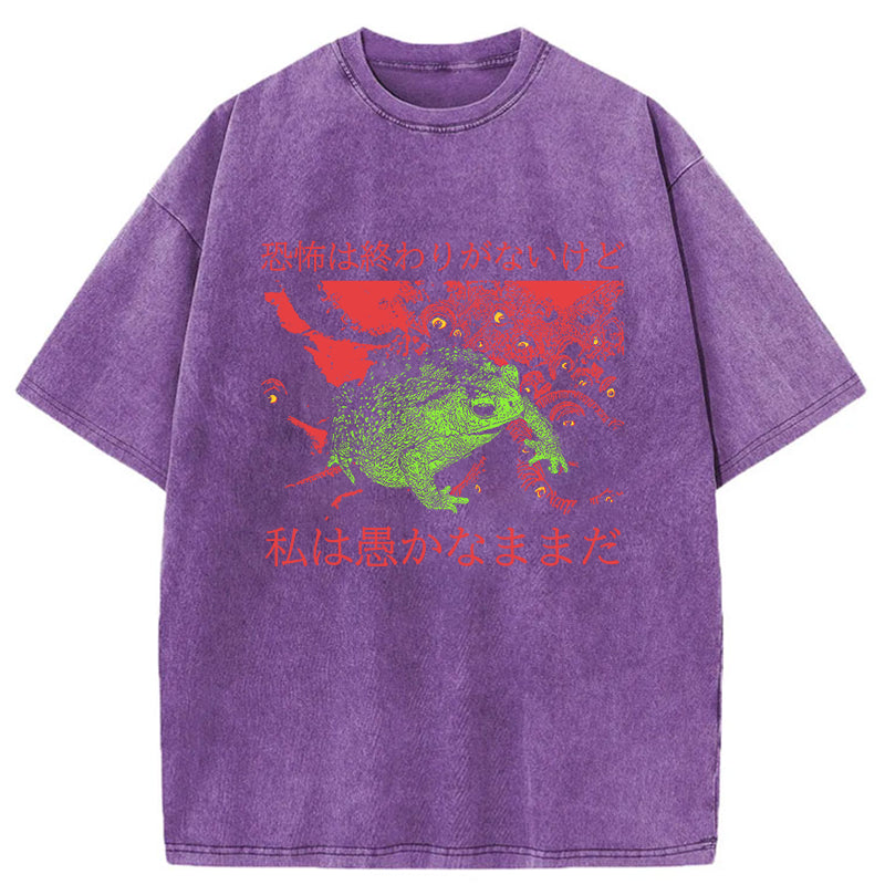 Tokyo-Tiger Japanese The Horrors Frog Funny Washed T-Shirt