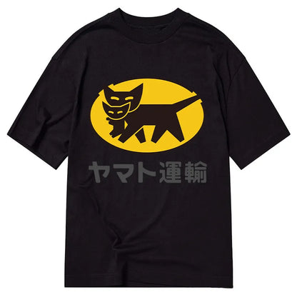 Tokyo-Tiger Black Cat Transport Pattern Japanese Classic T-Shirt