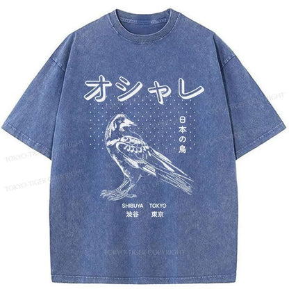 Tokyo-Tiger Japanese Bird Washed T-Shirt