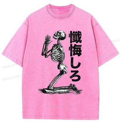 Tokyo-Tiger Confessing Skull Japanese Washed T-Shirt