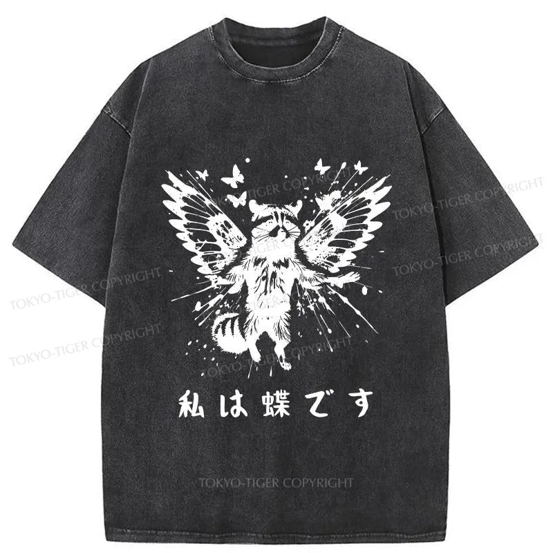 Tokyo-Tiger Raccoon Imagined He Was A Butterfly Washed T-Shirt