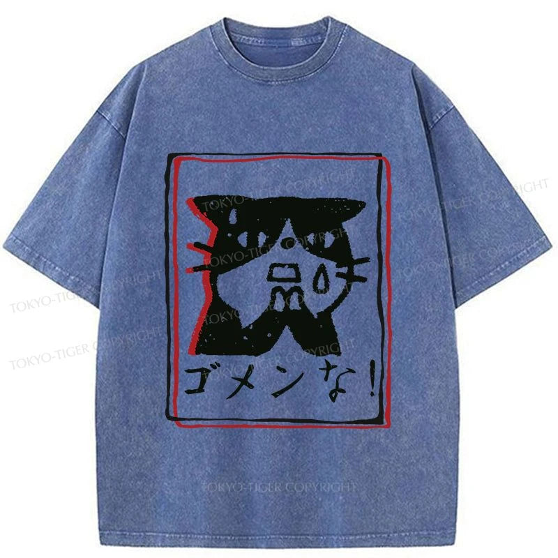 Tokyo-Tiger Apologetic Cat Washed T-Shirt