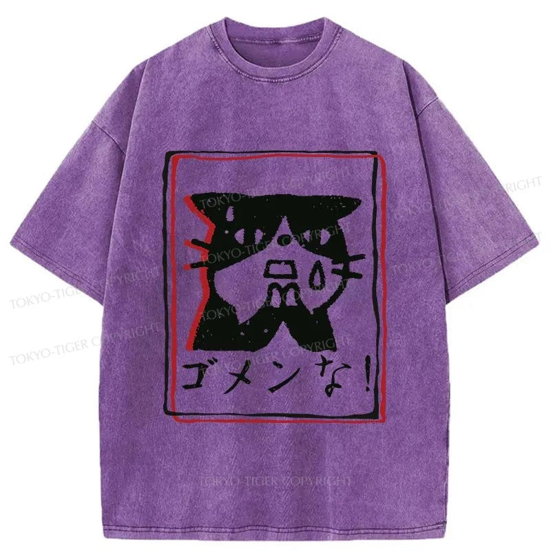 Tokyo-Tiger Apologetic Cat Washed T-Shirt