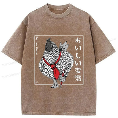 Tokyo-Tiger Delicious Hentai Japanese Washed T-Shirt