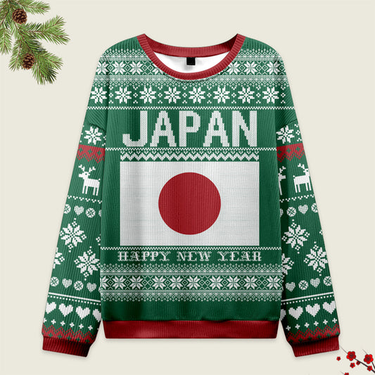 Tokyo-Tiger Japan Christmas Ugly Sweater