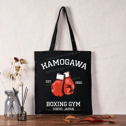 Tokyo-Tiger Retro Boxing Gloves Manga Anime Tote Bag