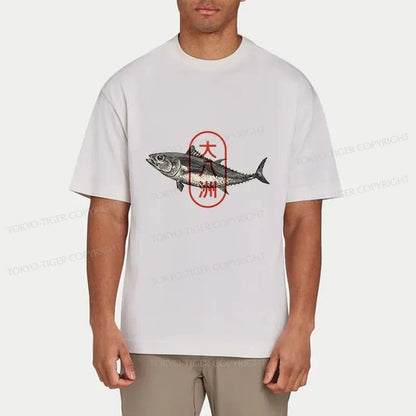 Tokyo-Tiger Oyashima Sushi Logo Classic T-Shirt