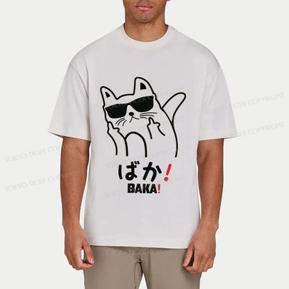 Tokyo-Tiger Cool Cat Meme Classic T-Shirt