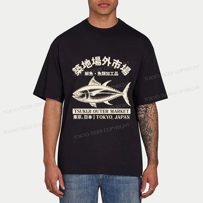 Tokyo-Tiger Japan Tsukiji Fish Market Classic T-Shirt