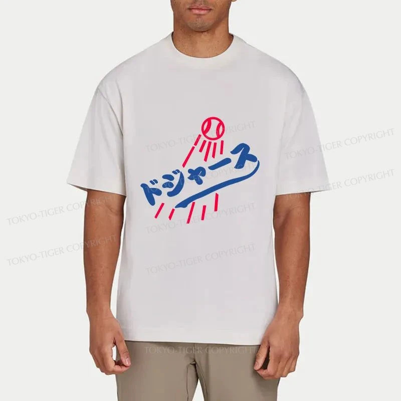 Tokyo-Tiger LA Dodgers Japanese Logo Classic T-Shirt