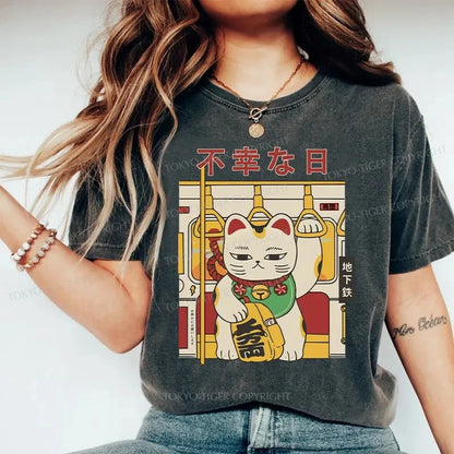 Tokyo-Tiger Lucky Cat Who Doesn't Want To Work Washed T-Shirt