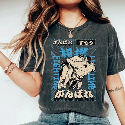 Tokyo-Tiger Sumo Fight Japanese Washed T-Shirt