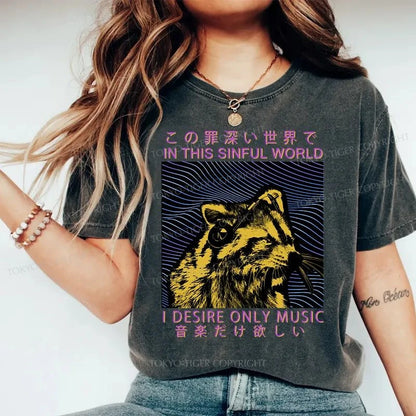 Tokyo-Tiger Raccoon Listening To Music Washed T-Shirt