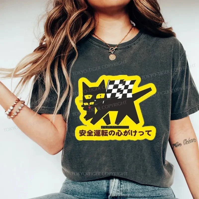 Tokyo-Tiger Black Cat Express Meme Washed T-Shirt