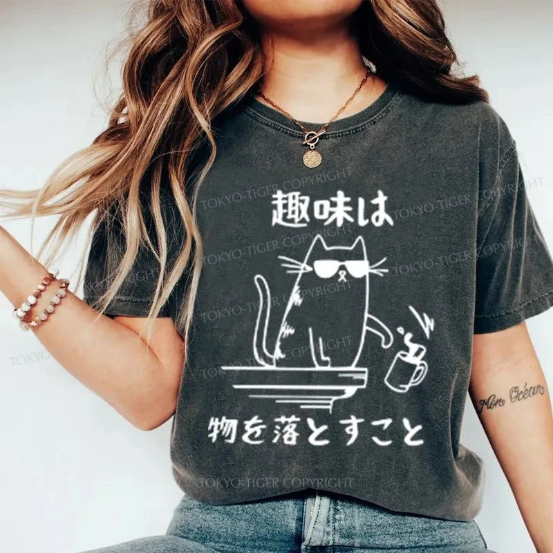 Tokyo-Tiger Naughty Cat Washed T-Shirt