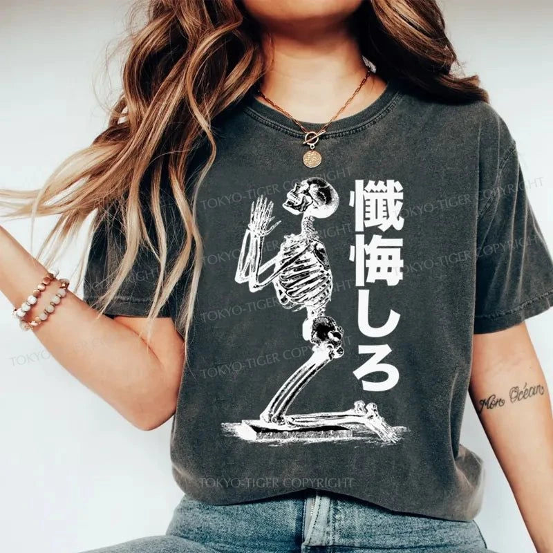 Tokyo-Tiger Confessing Skull Japanese Washed T-Shirt