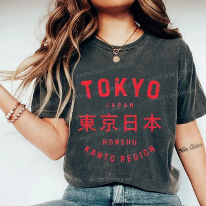 Tokyo-Tiger Vintage Tokyo Japan Washed T-Shirt