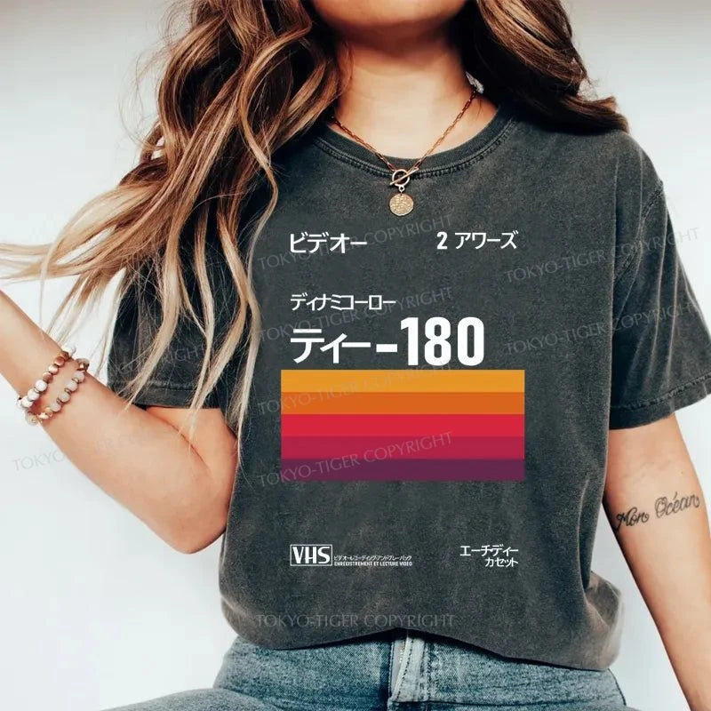 Tokyo-Tiger VHS Inspired Retro 80s Poster Washed T-Shirt