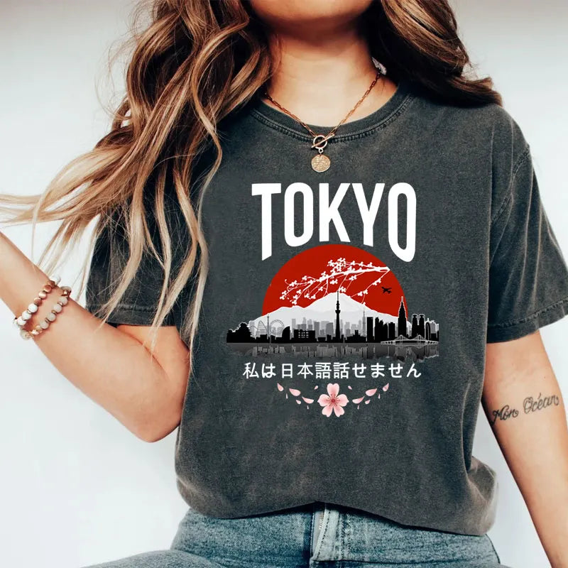 Tokyo-Tiger I don’t speak Japanese Washed T-Shirt
