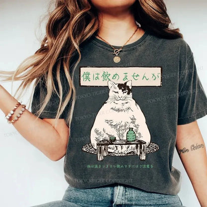 Tokyo-Tiger Fat Cats Who Can't Drink Washed T-Shirt