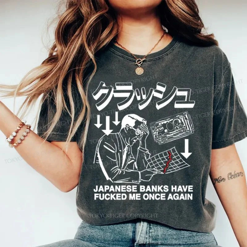 Tokyo-Tiger The Bank of Japan Lied To Me Again Washed T-Shirt