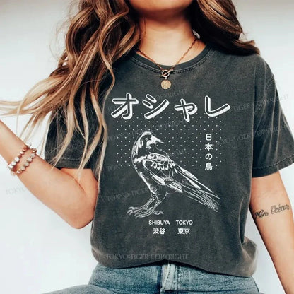 Tokyo-Tiger Japanese Bird Washed T-Shirt