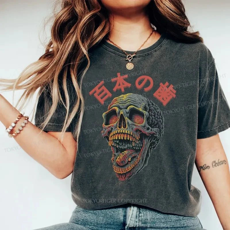 Tokyo-Tiger Terrifying And Disgusting Skull Washed T-Shirt