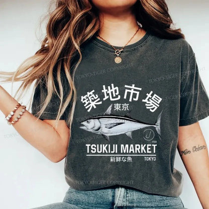 Tokyo-Tiger Japanese Tsukiji Market Retro Washed T-Shirt